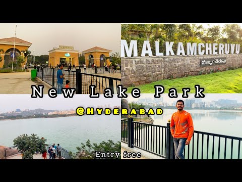 Malkam Cheruvu Hyderabad | New Tourist Attractions In Hyderabad