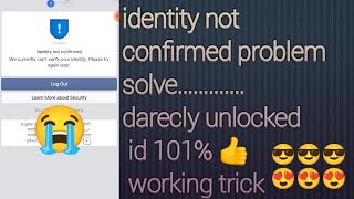 Identity not confirmed facebook fix 2021 problem solve // login approval needed problem solve //