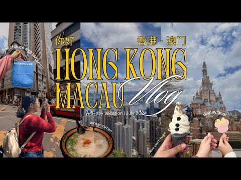 ☀️ travel diaries | hong kong-macau summer trip, disneyland, ruins of st. paul's, trying new food