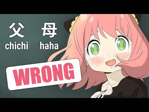 How Anya speaks Japanese wrong - and why it’s cute | Spy x Family WAKU WAKU