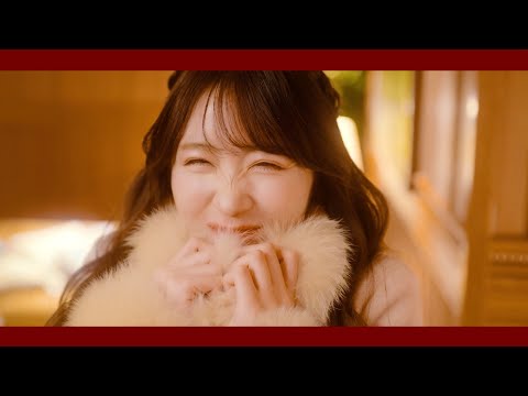 【MV】FRUITS ZIPPER「Sekaiwa Kimikara Hajimaru」Official Music Video