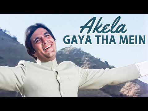 Akela Gaya Tha Main | Rajput Movie Song Rajesh Khanna Movie Song - Kishore Kumar 4K