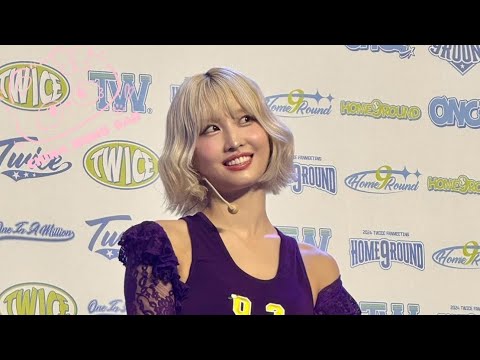 MOMO FANCAM "HEART SHAKER" 팬미팅 2회차 하트쉐이커 #모모 #MOMO #もも#TWICE #트와이스