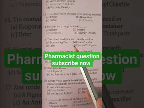 pharmacist question with answer || Govt pharmacist question || ESIC pharmacist question paper