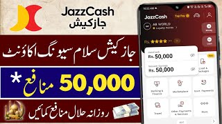 Jazzcash Salaam Saving, Islamic Saving Account Jazzcash