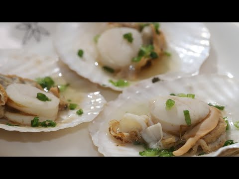 easy! simple! How to make steamed scallops with sake