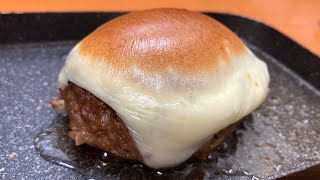 【案件じゃないよ】何気なく買ったハンバーグが予想以上に美味しかった件を共有しつつ規定量完全遵守ハイボールをキメるだけの動画