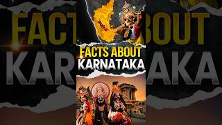 Facts about Karnataka | #facts #karanataka #india #shortsvideo