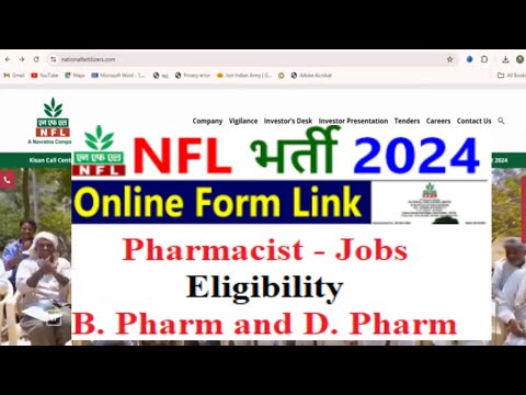 NFL recruitment 2024 | NFL  pharmacist recruitment 2024 | Recruitment of Non-Executives in NFL-2024