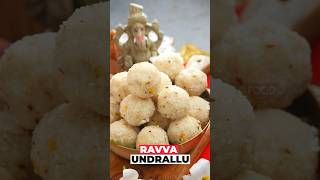 #Undrallu Recipe