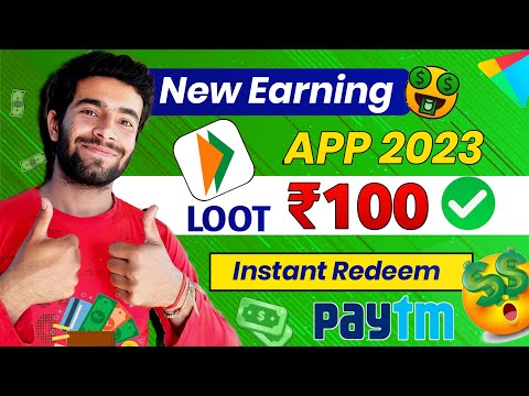 UPI Earning App 2023 | New Earning App Today | Online Money Earning App 2023 | Upi EarningApp Today