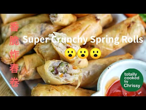 Make Super Crunchy vegan Spring Rolls 香脆炸春卷 to celebrate CNY 🏮 🏮 🏮, easy vegan recipe