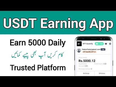 Usdt Earning Site - Usdt Investment Site - Free Usdt Earning Site in Pakistan 2024