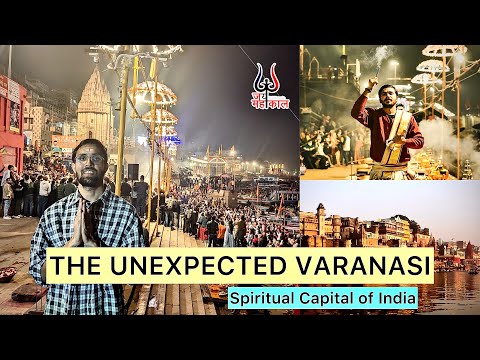 Place to visit in Varanasi  | Ganga Ghat | Dashashwamedh & Manikarnika Ghat😍