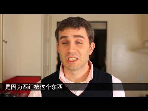 《宅男美食》79集美国蔬菜浓汤（Vegetarian Chili）