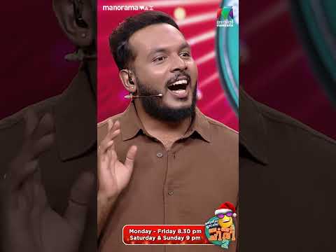 വെല്ലുവിളി ഏറ്റെടുത്തു കാർത്തിക് സൂര്യ... 😳🔥#ocicbc2 | EPI 476