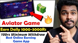 🎉2000-4000₹ Daily Income✅ 2024 New Money Making Apps Malayalam | Best Aviator Game Malayalam | Crash