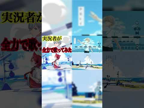 信号機組の少女レイ合わせてみた⌇アカペラver.#すとぷり