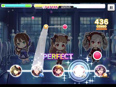 【デレステ】 Drastic Melody {Master} Full Combo