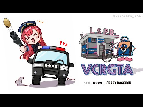 【VCR GTA3】止まらないと～❓撃ちますよ～🚓【 ぶいすぽ / 猫汰つな】