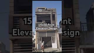 15x50 Front Elevation Design || latest Home Design ||#trending #homedesign #shortsfeed #viralshort