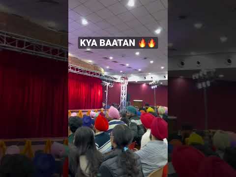 Bhangra Entry 🔥