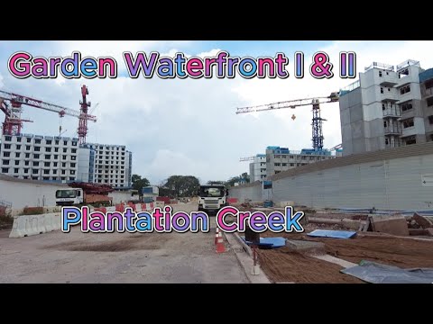 TENGAH BTO HDB☘️Garden Waterfront I & II☘️Plantation Creek☘️