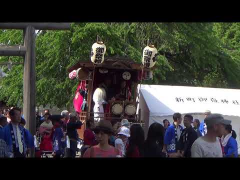 新町御嶽神社例大祭【宮出し】