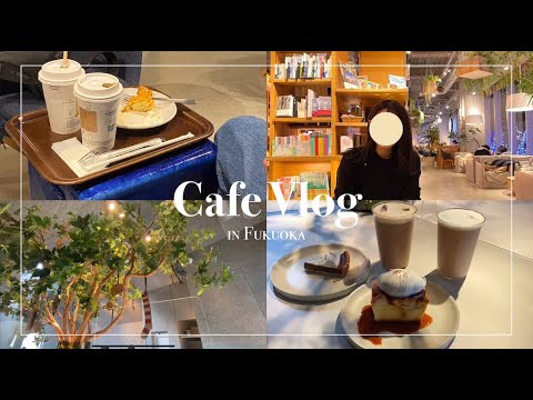 daily vlog / Fukuoka /