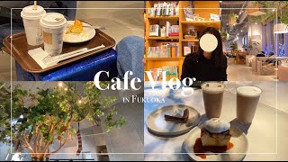 daily vlog / Fukuoka /