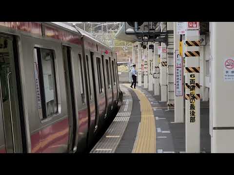 京葉線の有名車掌さん  大網駅にて