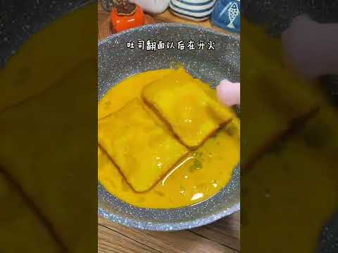 减肥早餐吃瘦不饿瘦