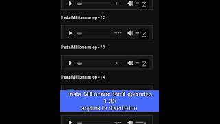 insta millionaire tamil #instamillionairestory #pocketfm #audiobook #instamillionaire