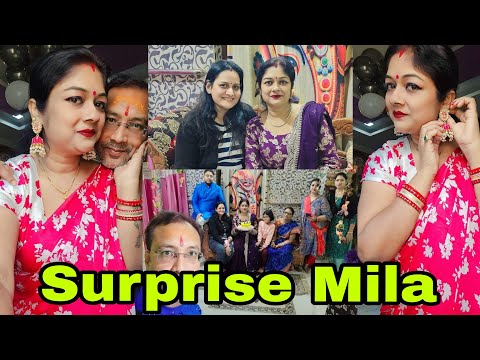 Vlog1095🙏🙏🙏👉 Mujhe Mila Surprise 🎊🎊🎊🎊🎊🎊🎊🎊🎊🎊🎂🎂🎂💃💃💃💃