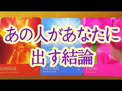 【結論】あの人が出します👀‼️