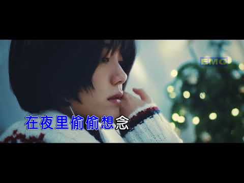 差一步 ~ 大壮（MV）