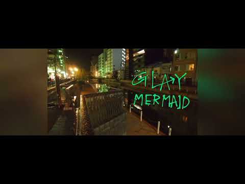 (cover)GLAY/MERMAIDギターソロ