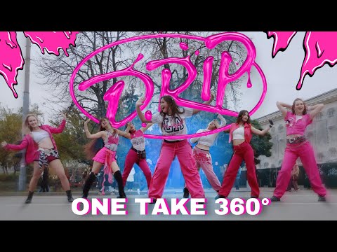 [KPOP IN PUBLIC | ONE TAKE | 360°] BABYMONSTER (베이비몬스터) - DRIP | Dance Cover by WOTS | UKRAINE