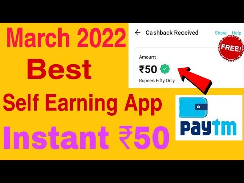 Instant ₹50 Payment Proof 😍 | Best Self Earning App - March 2022 | Make money online malayalam