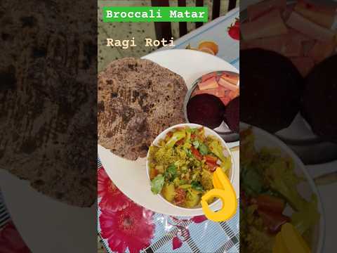 Broccoli Matar Ragi Roti #milletroti #healthy #newyear2025