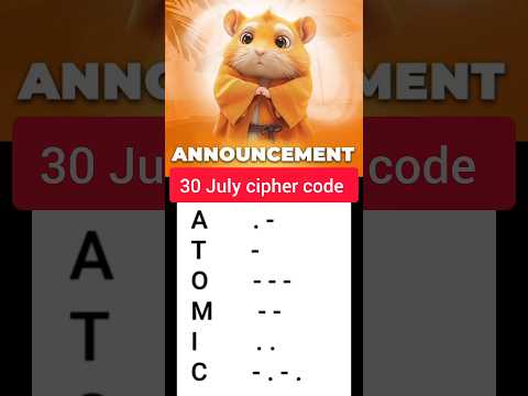 Hamster Kombat daily cipher | Hamster Kombat combo | Hamster Kombat cipher code | #shorts