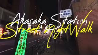 Akasaka Station Street Night Walk #japan #tokyonightview