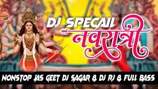 Dj Nonstop Jasgeet || Trending jasgeet #jasgeetsong #nonstop #cuteraj01#navratrispecial