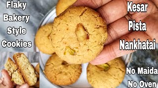 Kesar Pista Cookies | Pista Nankhatai | No Oven No Egg No Maida Bakery Style Pista Cookies in Kadai