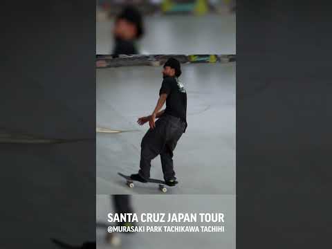 【ムラパーSKATE】Maurio McCoy at MURASAKI PARK TACHIKAWA TACHIHI #shorts #skateboarding #santacruz