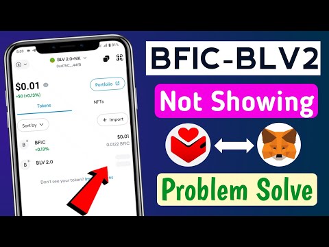 BFIC BLV2 Not Showing Metamask & Love Wallet ! BFIC Blockchain New Mainnet Add Metamask