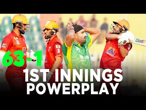 1st Innings Powerplay | ABL Stallions vs UMT Markhors | Match 22 | THE FINAL | Champions Cup 2024