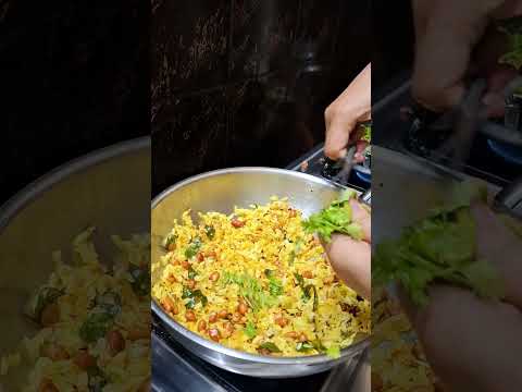 Shengdana chi Poha #beautiful #food #yummy #beautifulfood #cooking #simplecooking #recipe #poha