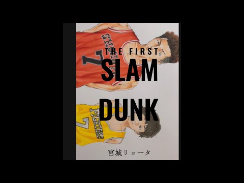 【SLAM DUNK】宮城リョータ描いてみた　13歳　#shorts イラストメイキングロングverアップします！