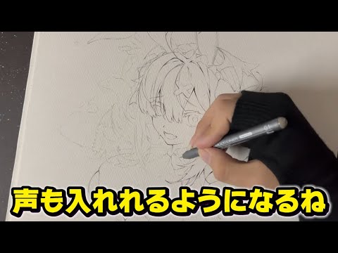 画面録画ができるようになったから絵師さんとさらにコラボできるやん！？【DemoCreator】